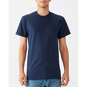 T-Shirt Gildan HA30 Hammer